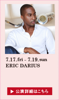 ERIC DARIUS