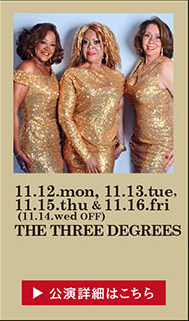 スリー・ディグリーズ