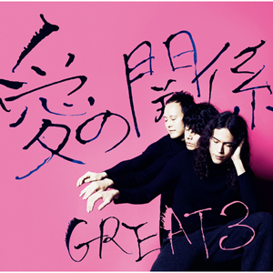 disk02