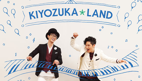 スペシャルムービー近日公開