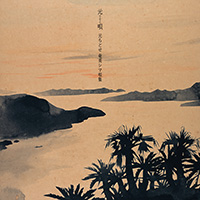 disk05