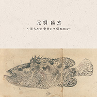 disk06