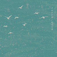 disk08