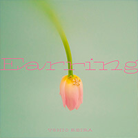 disk03